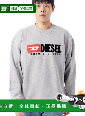 韩国直邮DIESEL A15753 0GEAD 9CB正品潮牌穿搭时尚透气高级感