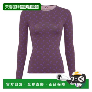 欧洲直邮marine serre 女士 针织衫