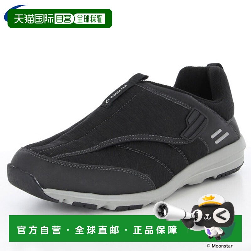 日本直邮Moonstar 男士 SPLT M199 步行鞋 黑色 MOONSTAR 1232261