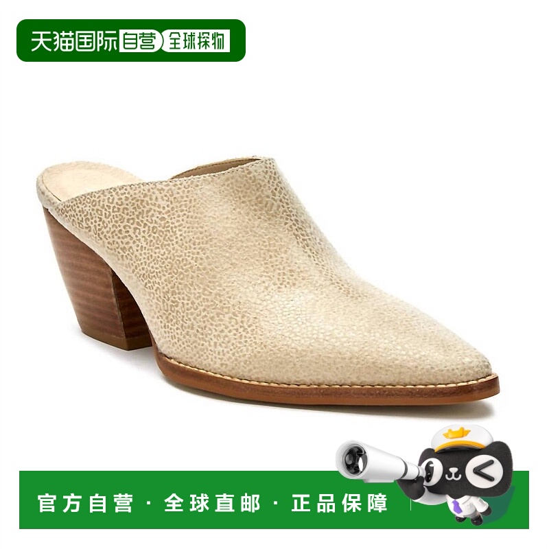 自营matisseWomen's Cammy Leopard Mule In Beige - beige 美国