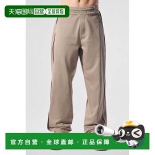 香港直邮alo yoga 纯色低腰口袋直筒休闲裤 男款m5200r