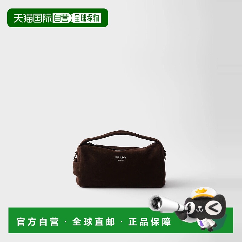 1h可退 欧洲直邮PRADA 普拉达 25秋冬 2VH188_2C4S_F0003_V_DOO