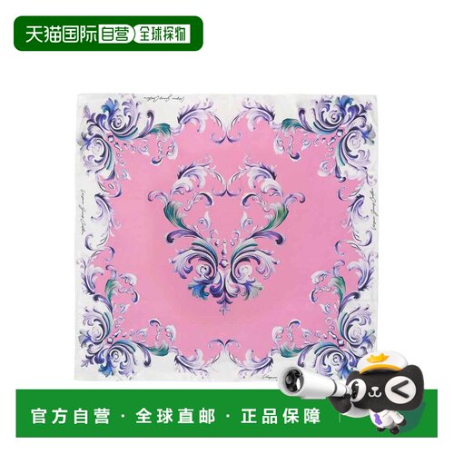 香港直邮VERSACE JEANS 女士围巾 80HA7H02ZG430V49支付后1h可退