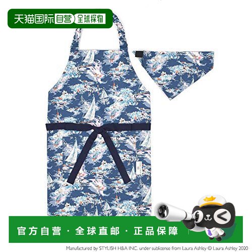 【日本直邮】Colorful Candy Style 儿童围兜130-160Riviera N125