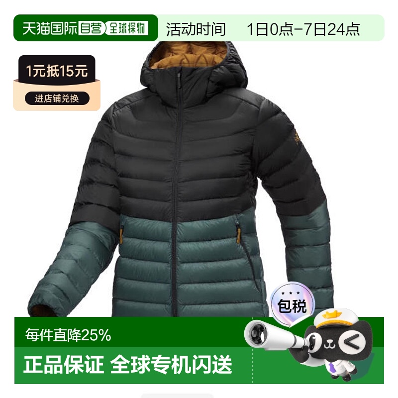 1h可退 加拿大直邮ARC'TERYX始祖鸟女士CERIUM HOODY轻量保暖连帽