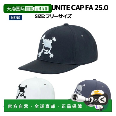 日本直邮Oakley 男士高尔夫帽运动帽Skull Unite Cap FA 25.0 FOS