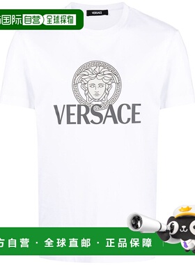 1h可退 欧洲直邮versace jeans男士T恤舒适透气休闲10142261A1008