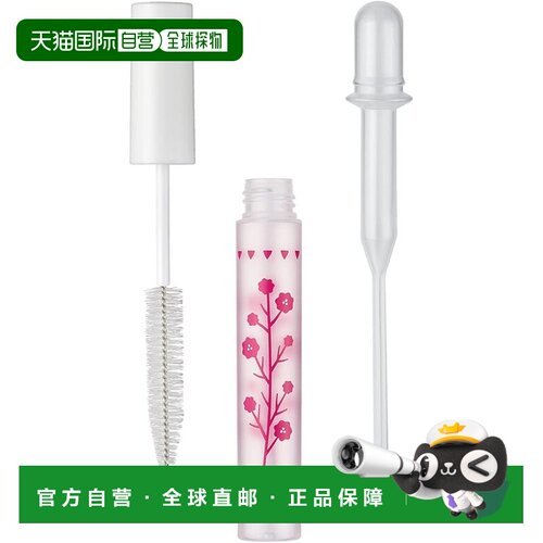 【日本直邮】贝印睫毛膏瓶 发油瓶 带滴管发油瓶 水蜡 便携护发