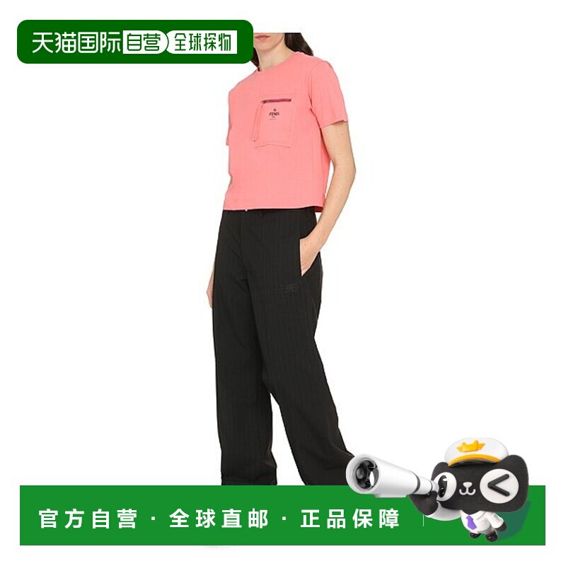 香港直邮FENDI 女士衬衫 FS7389ANQSF1K9Y SS2023 粉红色 短款圆T