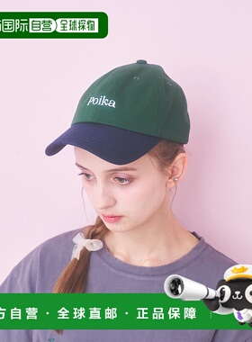 1h可退 日本直邮Poika 女士可调节心形刺绣Logo帽子 POYHS252001