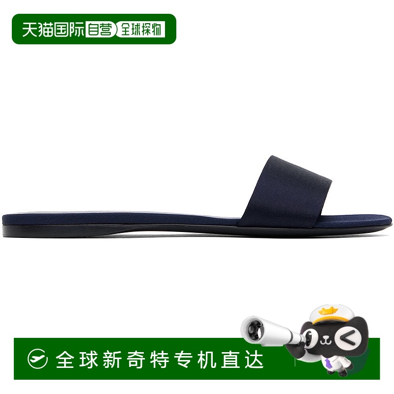 1h可退 香港直邮潮奢 The Row 女士 海军蓝 Combo 拖鞋 F1464W326