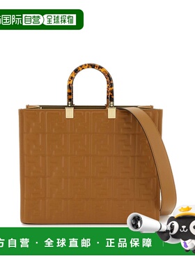 香港直邮FENDI 女士手提包 8BH386AMCVF0NYJ SS2024 橙色单肩包