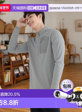 欧洲直邮Arc'teryx 始祖鸟 RHO SV 颈部拉链上衣 男装抓绒户外