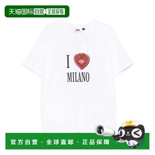 SS2025 香港直邮GCDS B1MM2304JH910 T恤 白色 男士