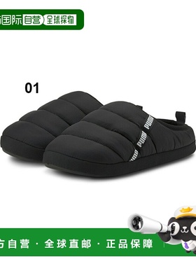 日本直邮PUMA Scuff 拖鞋男士女士 PUMA 模拟鞋羊毛衬里一脚蹬橡
