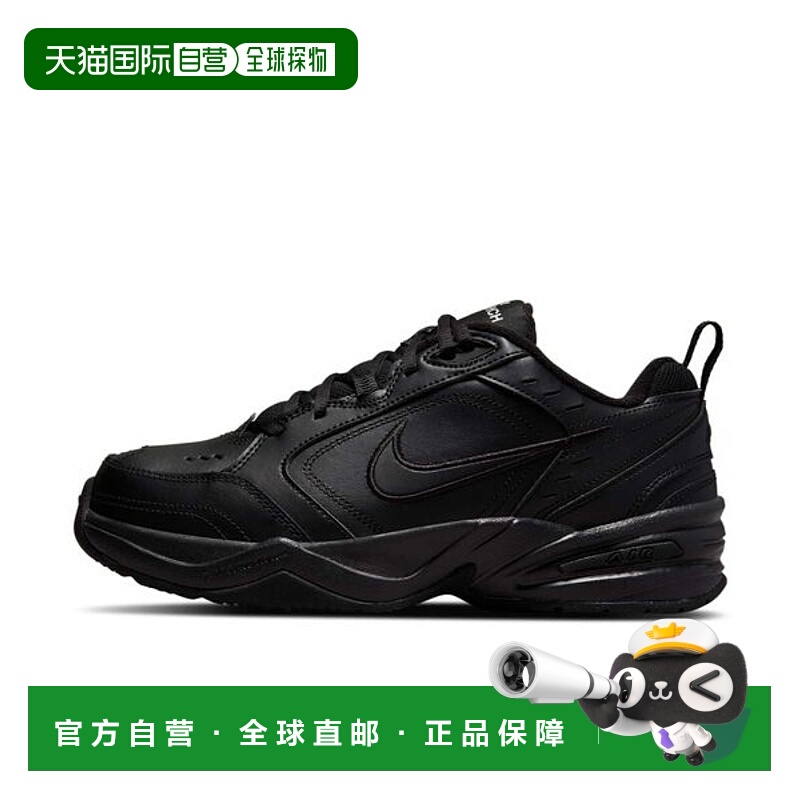 日本直邮Nike 空气君主 IV 男士训练鞋 416355-001 [97709390] 黑