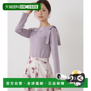 1h可退 日本直邮PROPORTION BODY DRESSING 侧边蝴蝶结针织衫