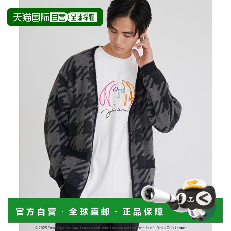 1h可退 日本直邮coen 短款羽毛针织开衫