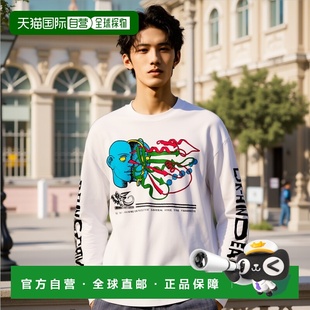 Dead 男士 T恤 1h可退 舒适时尚 Brain white白色 香港直邮潮奢