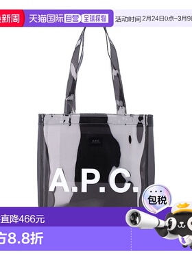 香港直邮A.P.C. 女士手提包 M61442PUACDLAD SS2026 黑色 TOTE LO