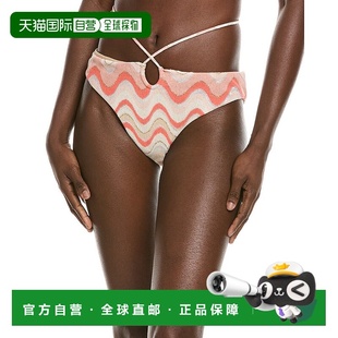 Leanne Windsor Bikini Bottom 美国奥莱直 自营 orange Devon