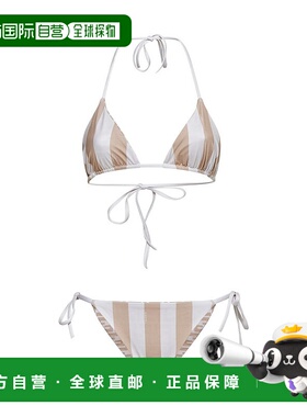 香港直邮Fendi 芬迪 女士 条纹挂脖两件套泳衣 FXBA30AQBY比基尼