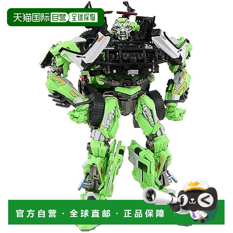 【日本直邮】多美 机器人・手办 变形金刚 棘轮暗面月亮 MPM-11D