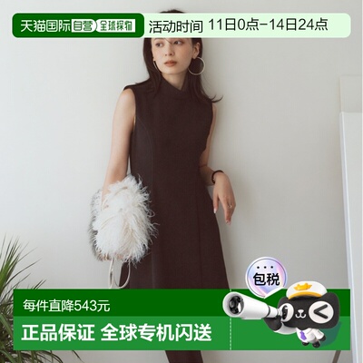 1h可退 日本直邮anuans 女装 弹力剪裁乔赛特短裙连衣裙 15255300
