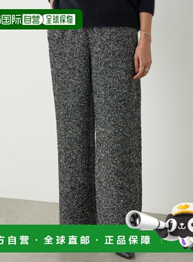 日本直邮BEARDSLEY 女装 宽松羊毛混纺 高腰易打理西裤 BEZ105240