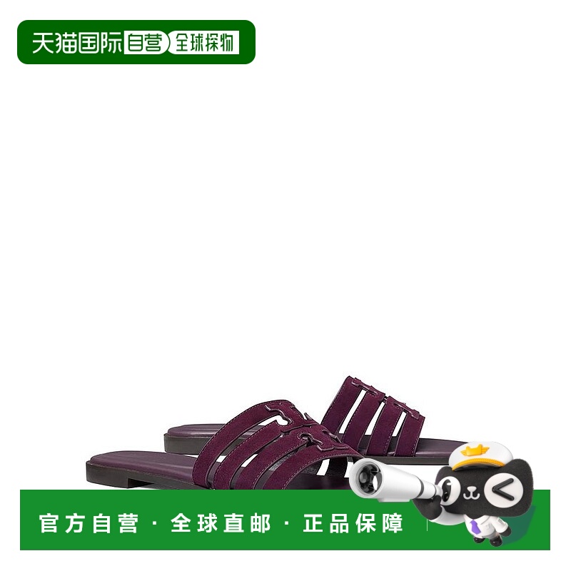 1h可退 【美国直邮】tory burch 女士 拖鞋