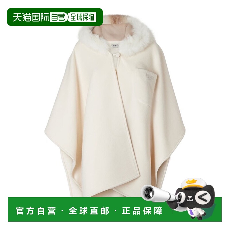 香港直邮Fendi 宽体斗篷 FXX805AYKR