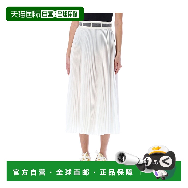 香港直邮Dior 高腰百褶半身裙 211J39A6103迪奥百褶裙a字裙