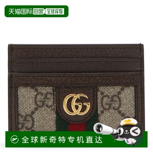 香港直邮GUCCI 52315996IWG8745 1h可退 女士钱包 AW2025 棕色
