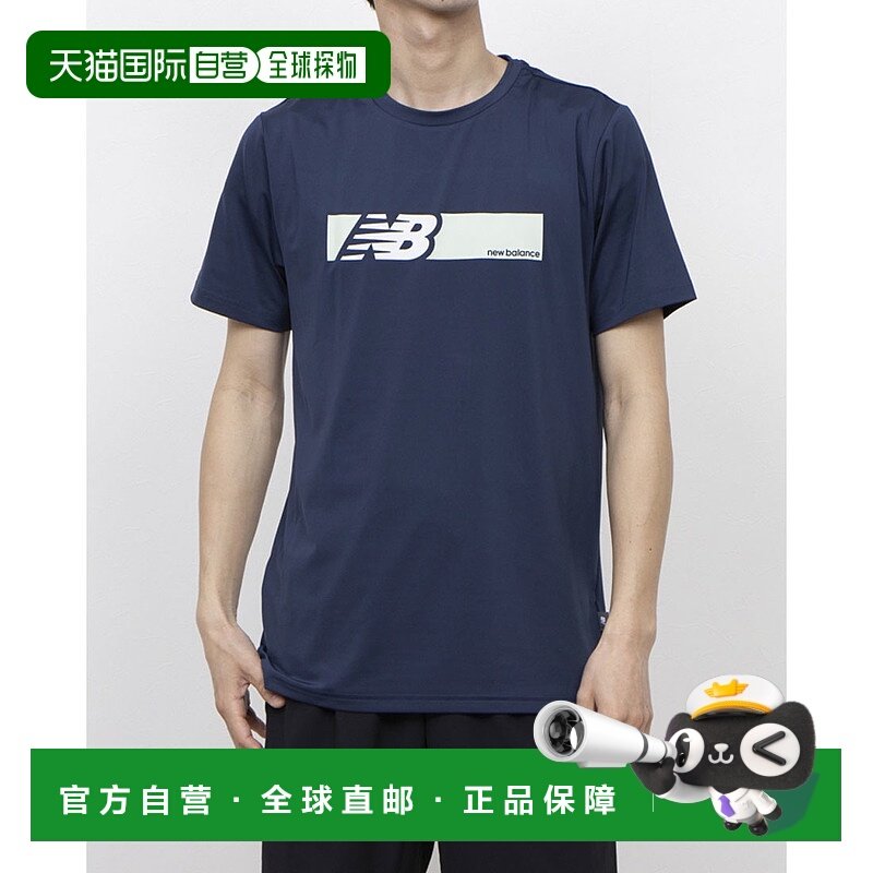 日本直邮New Balance 男士运动短袖T恤带Box Logo（海军蓝）MT510