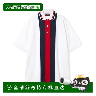 AW2024 1h可退 789286XJGLT9692 香港直邮GUCCI 白色 女士POLO衫