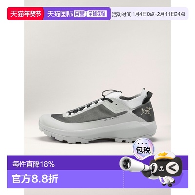 欧洲直邮始祖鸟Arc'teryx VERTEX ALPINE登山鞋 男装VERTEX ALPIN