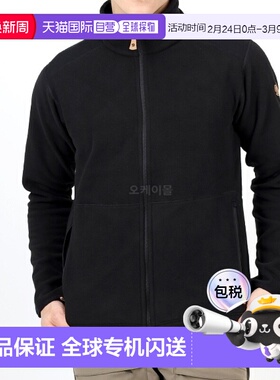 韩国直邮FJALLRAVEN STEN 羊毛中层夹克 男士户外 黑色 81765/550