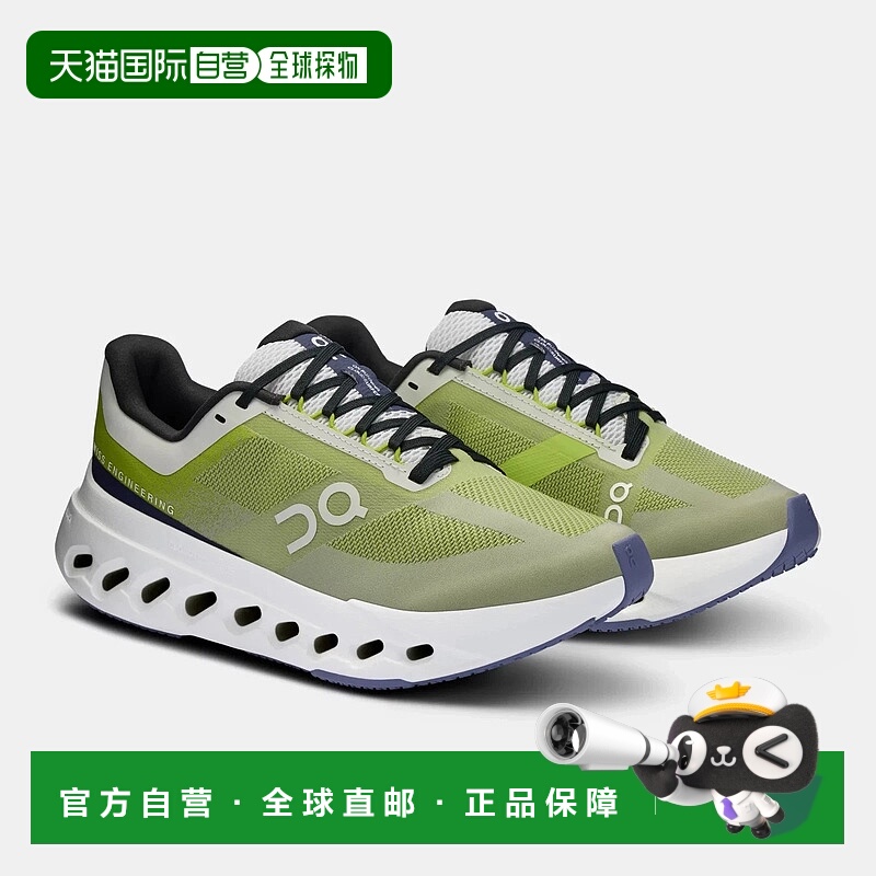 自营On Cloudsurfer Next 3WE30052559 Sneakers Women's Kiwi Iv