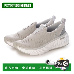 日本直邮 adidas CLOUDFOAM GO LOUNGER [ID4023] 运动鞋