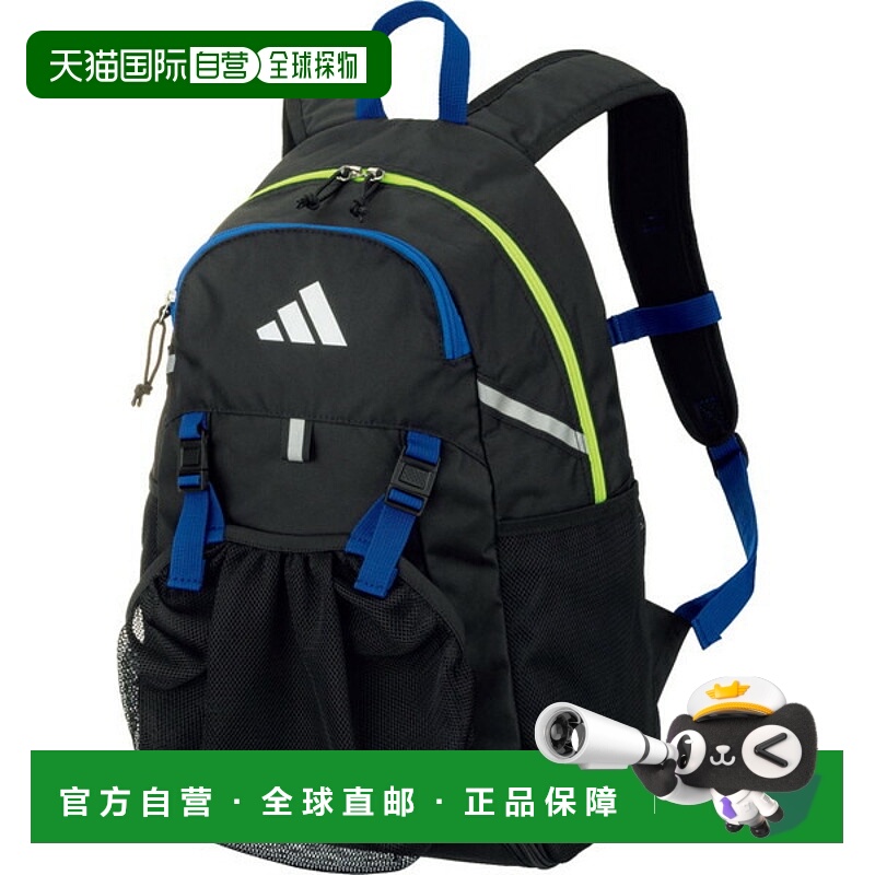 日本直邮Molten Adidas Ball Daypack 足球背包 ADP43BKYB