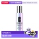 倩碧镭射精华50ml 美版 保湿 香港直邮Clinique 精华液淡化面部正品