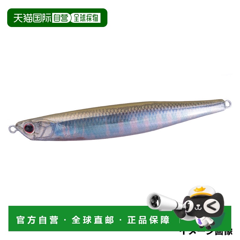 日本直邮OSP Bent Minnow 86F RP69 Real Oikawa Ver.3
