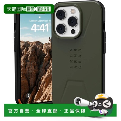 【日本直邮】UAG 苹果14Pro 手机壳 CIVILIAN橄榄色