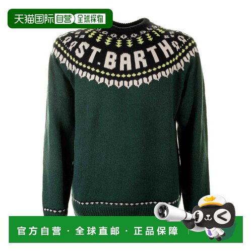 欧洲直邮MC2 Saint Barth 男士卫衣 HER001400169E51 SS2023