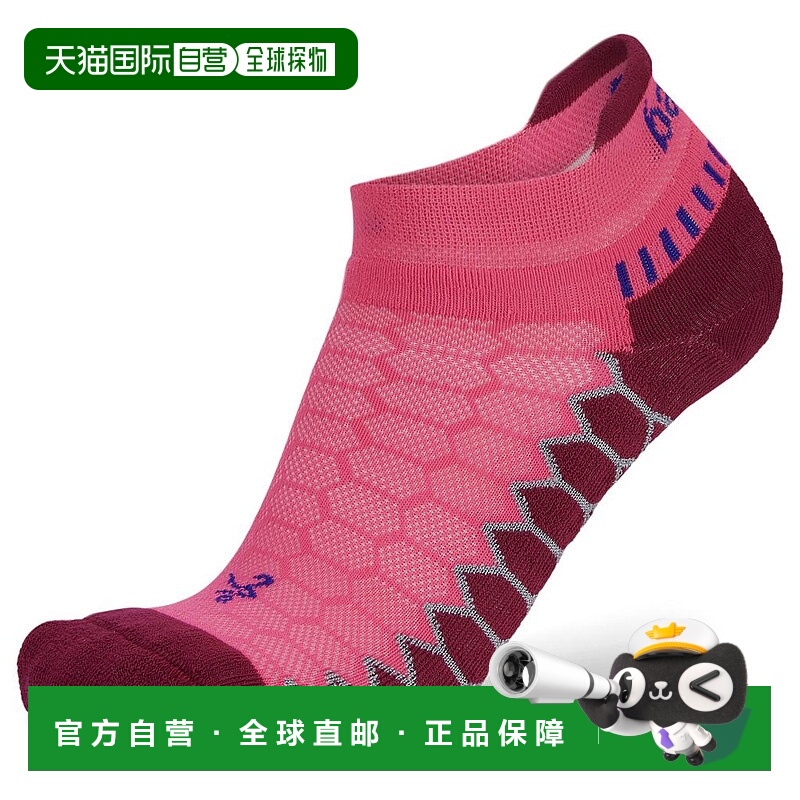 1h可退 【美国直邮】balega 男士 袜子