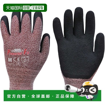 【日本直邮】邓禄普Powerful Fit Stretch Liner 3PM 红色 9384