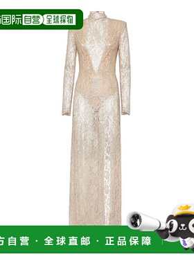 自营philipp pleinLace Long Dress - rose/pink 美国奥莱直发