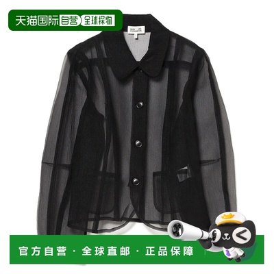 1h可退 日本直邮BAUM UND PFERDGARTEN 女装 蕾丝拼接 宽松衬衫