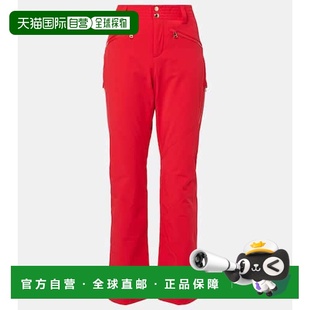 博格纳 bogner 女士 Bond9 滑雪 1h可退 functional 香港直邮潮奢