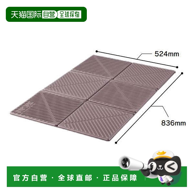 日本直邮Nishi Sports 健身垫 SQ-III 3833B024-960 训练